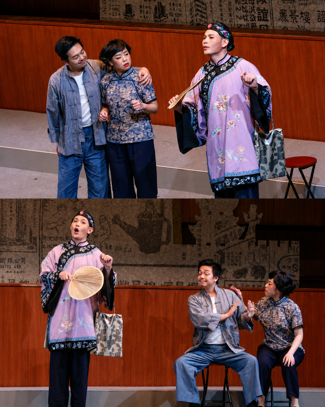 Production still. Kecal in lavender embroidered robe with fan, alongside other performers in 1960s Hong Kong cheongsam